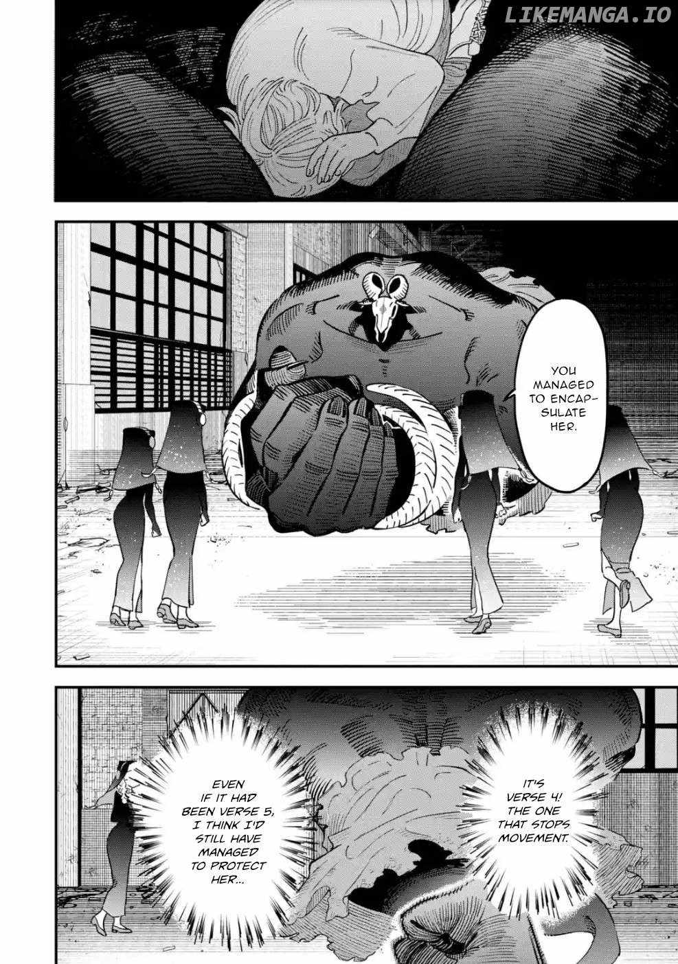 Daiakutou Shounen Chapter 8 11
